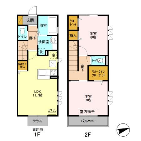 間取り：212057494656