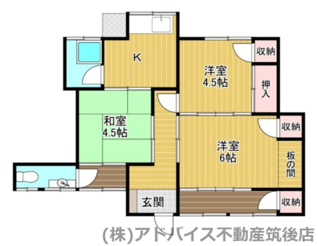 間取り：240039536101