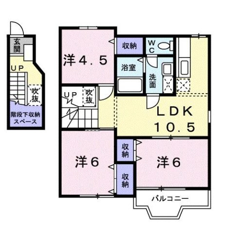 間取り：214074196013