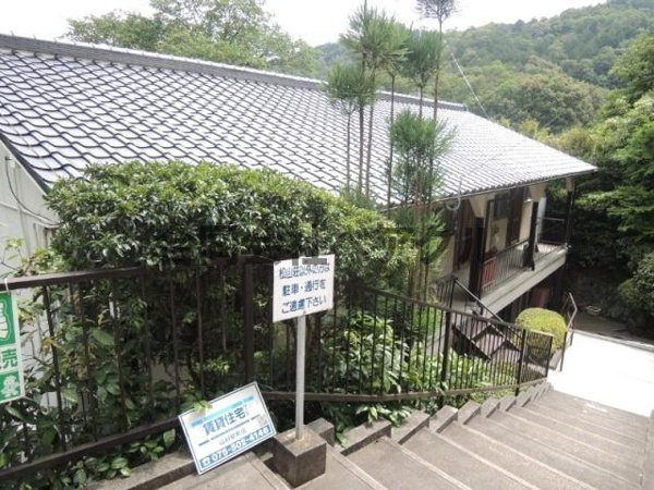 松山荘の画像