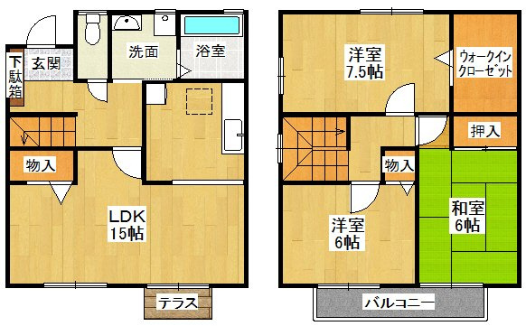 間取り：228059273344
