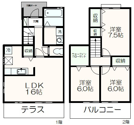 間取り：213142125455