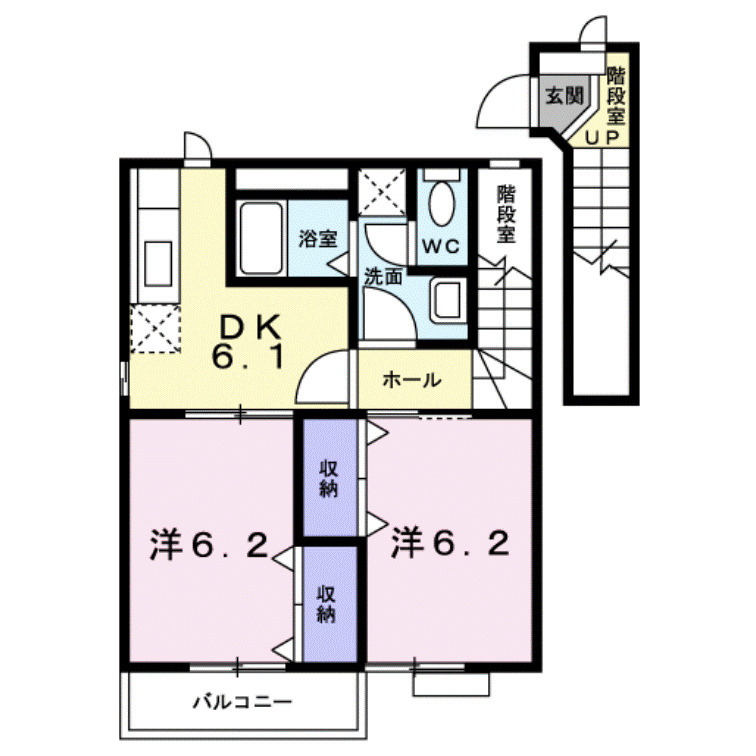 メゾン・リーヴァのイメージ