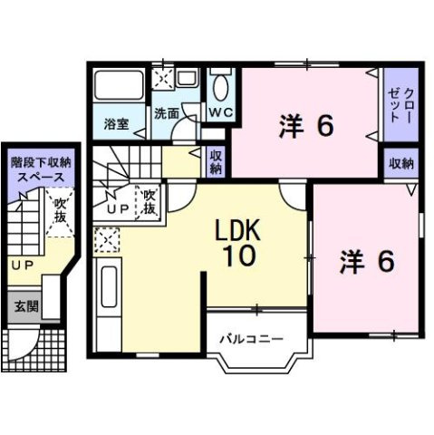 間取り：219003469470