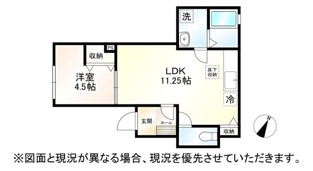間取り：211058301150