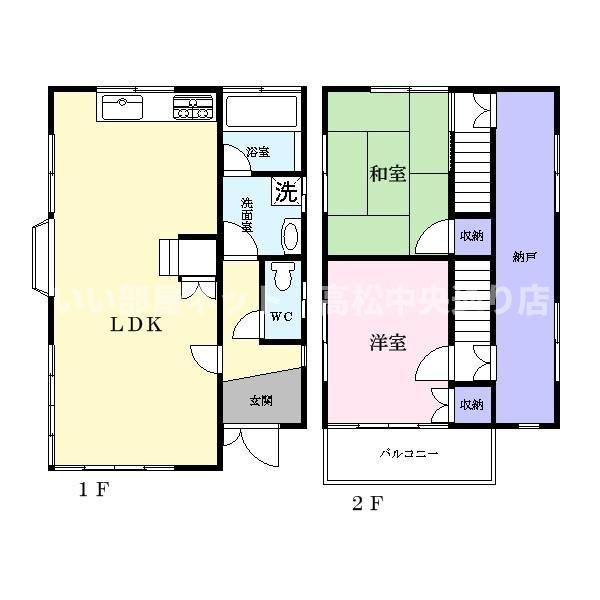 間取り：237005761394