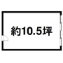 大和第3ビルの間取り
