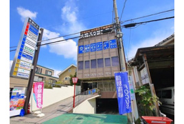 大和本社ビル別館の外観