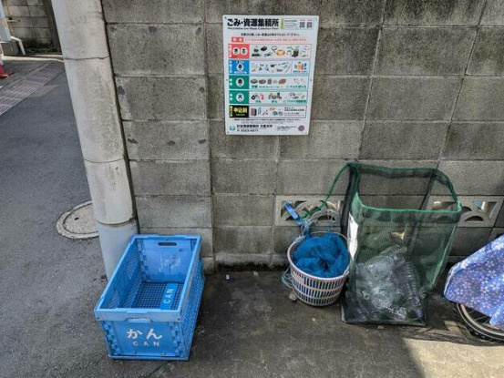 高橋ハイツのその他