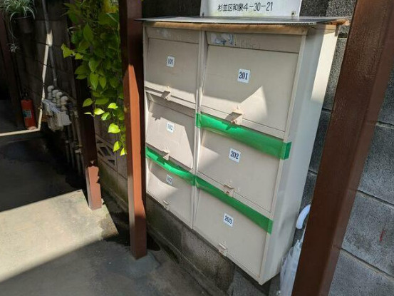 高橋ハイツのその他