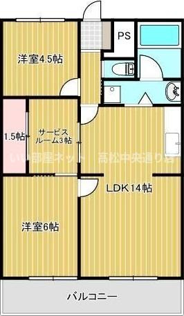 カワイマンションIIのイメージ