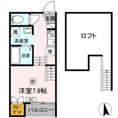 小春日和Ａのイメージ