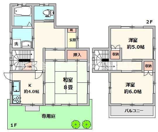 間取り：212058703355