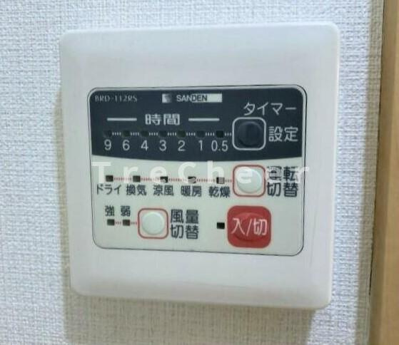 シャンテ板橋本町Bのその他設備