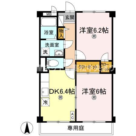 間取り：237007093718