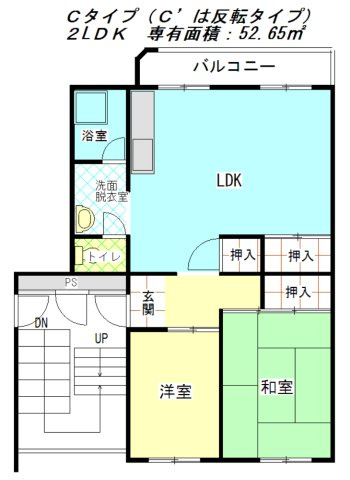 間取り：227102696176