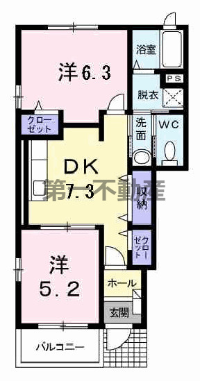 間取り：228054784477