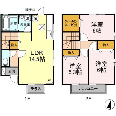 間取り：234041683367
