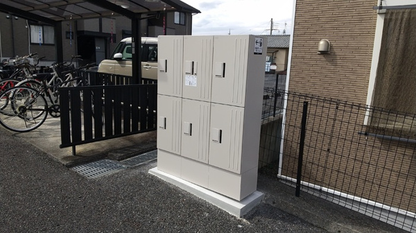 リアルコンフォートのその他