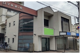 ロマネ沢ノ町の外観