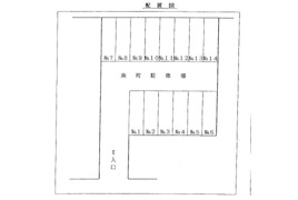 新宿区南町の駐車場の区画図