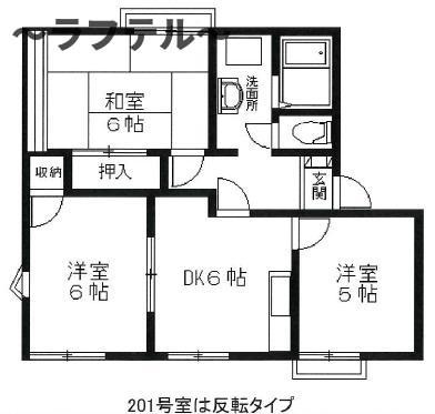 間取り：211064106686
