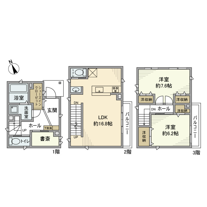 間取り：214077913824