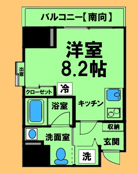相模原市中央区相模原2丁目&nbsp;12階建&nbsp;築20年のイメージ