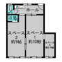 長尾山ビル2階の間取り