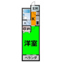 仲介手数料0円 ハイツかなれの間取り