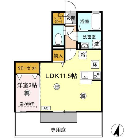 間取り：237007121570