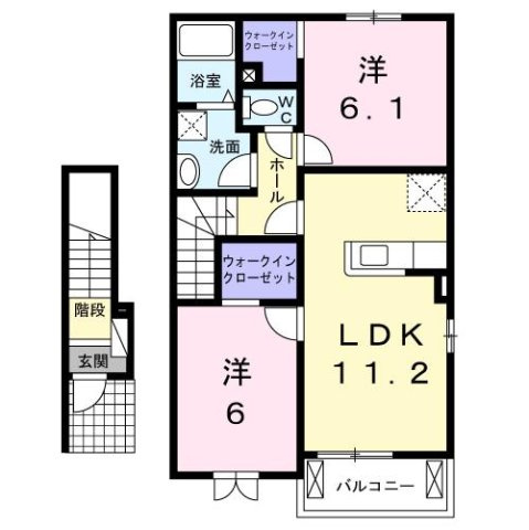 リュニベール・メゾンIIのイメージ