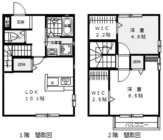 間取り：234040834468
