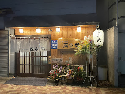 ジェノヴィア東陽町グリーンヴェールの周辺