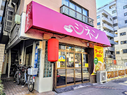 ジェノヴィア東陽町グリーンヴェールの周辺