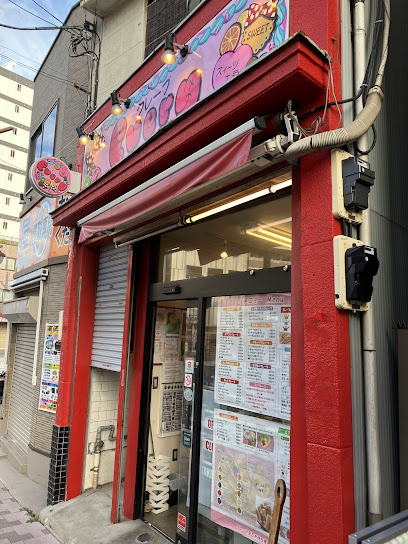 ジェノヴィア東陽町グリーンヴェールの周辺