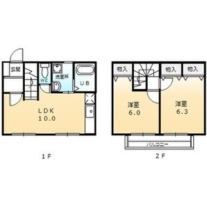 間取り：223039579274