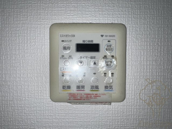 フロンティアゲート淀川のその他設備