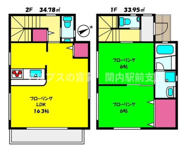 間取り：214078868194