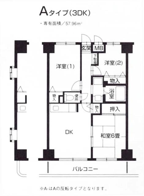 間取り：214079587379