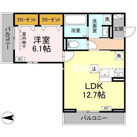 グレイスフルのイメージ