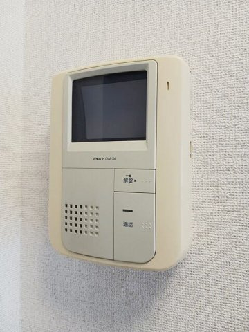 レルベ保田窪のその他