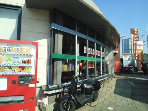 レルベ保田窪の周辺