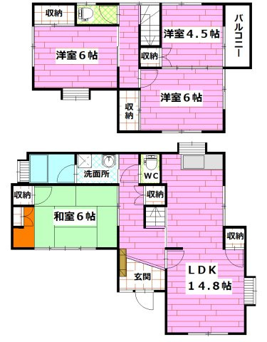間取り：234042471191