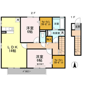 グラニュータウン　D棟のイメージ