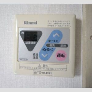 スリーウッド幕張のその他設備