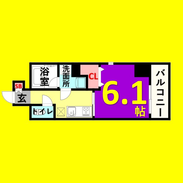 プレミアム黒川のイメージ