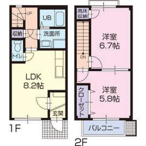 間取り：223038242751