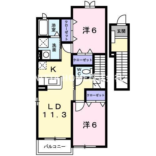 アン．ソレイユのイメージ