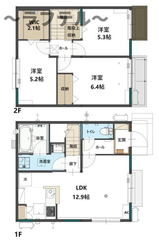 間取り：211064646705